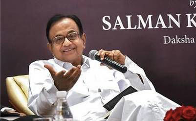 P Chidambaram questions Centre for not revealing PM Cares Fund donors identity